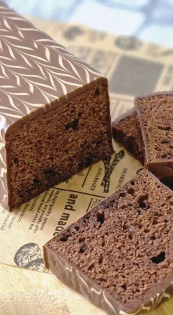 Cake à la pâte à tartiner